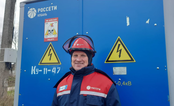 бп Компаниец
